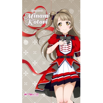 【グッズ-のれん】ラブライブ! マルチタペストリーのれん 南ことり