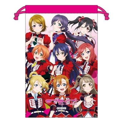 【グッズ-巾着】ラブライブ! フルグラフィック巾着