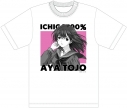 【グッズ-Tシャツ】いちご100% Tシャツ 東城綾 XLの画像