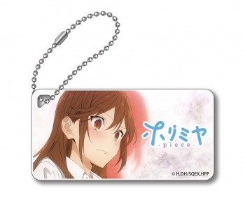 グッズ-キーホルダー】ホリミヤ -piece- 場面写アクリルキーチェーン 