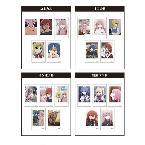グッズ-ブロマイド】ぼっち・ざ・ろっく！ チェキ風ブロマイドセット 