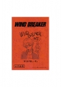 【グッズ-ノート】WIND BREAKER Season 1&2 台本風ノート【蘇枋隼飛】の画像