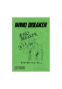 【グッズ-ノート】WIND BREAKER Season 1&2 台本風ノート【十亀条】の画像