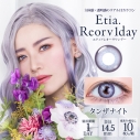 【コスプレ-コスプレアクセサリー】 Etia.(エティア) レオーヴ タンザナイト コスプレカラコン ※度なし※の画像