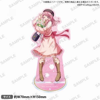 グッズ-スタンドポップ】バンドリ！ ガールズバンドパーティ！ キラッ 