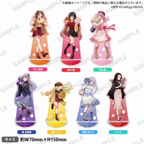 グッズ-スタンドポップ】バンドリ！ ガールズバンドパーティ！ キラッ  