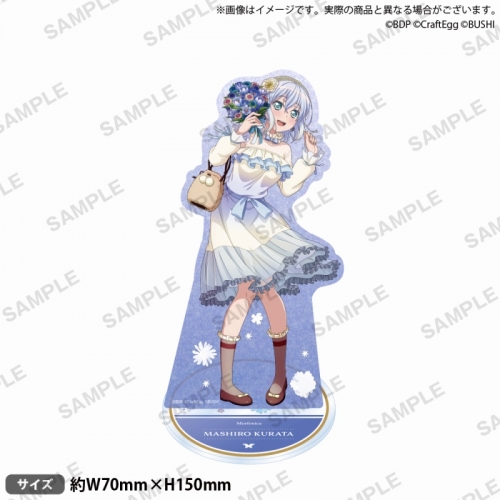 グッズ-スタンドポップ】バンドリ！ ガールズバンドパーティ！ キラッ 