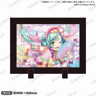 【グッズ-スタンドポップ】バンドリ! ガールズバンドパーティ! スタンドフレーム vol.2 氷川 日菜【アニメイト限定】