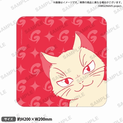 【グッズ-タオル】from ARGONAVIS ぽんちゃんフレンズミニタオル にゃんこたろう【Drama 下载 ダウンロード Download 百度网盘 Mega MediaFire Mp3 CD 分享 感想 翻译限定】