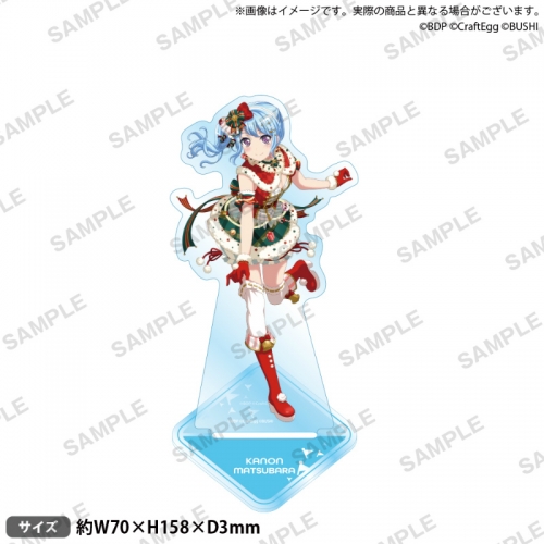 グッズ-スタンドポップ】バンドリ！ ガールズバンドパーティ 