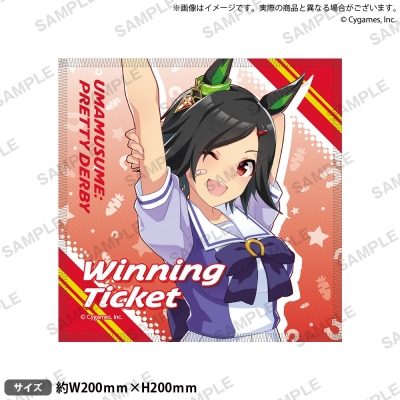 【グッズ-タオル】ウマ娘 プリティーダービー ハンドタオル ウイニングチケット