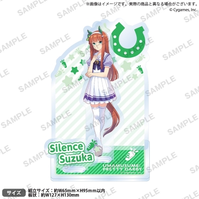 【グッズ-スタンドポップ】ウマ娘 プリティーダービー ジオラマアクリルスタンド サイレンススズカ