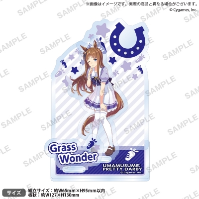 【グッズ-スタンドポップ】ウマ娘 プリティーダービー ジオラマアクリルスタンド グラスワンダー