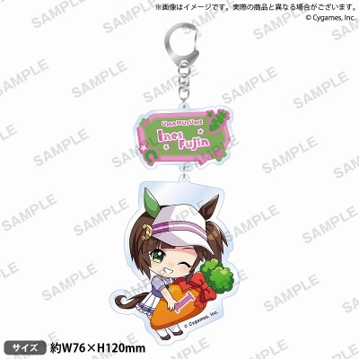 【グッズ-キーホルダー】ウマ娘 プリティーダービー むぎゅみにアクリルキーホルダー アイネスフウジン