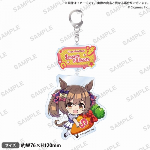 グッズ キーホルダー ウマ娘 プリティーダービー むぎゅみにアクリルキーホルダー スマートファルコン アニメイト