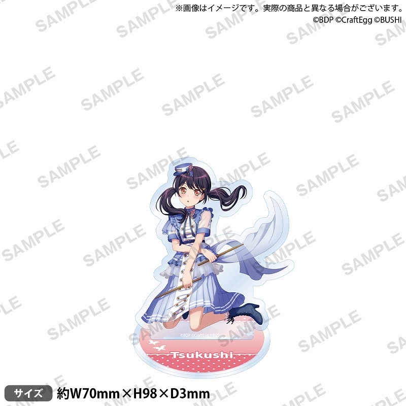 グッズ-スタンドポップ】バンドリ！ ガールズバンドパーティ 