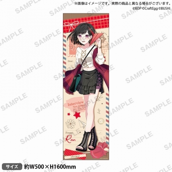 グッズ-ポスター】バンドリ！ ガールズバンドパーティ！ 布ポスター 