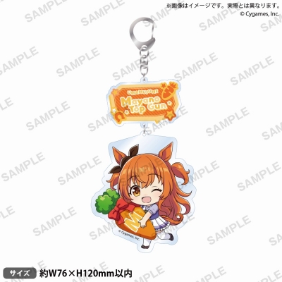 【グッズ-キーホルダー】ウマ娘 プリティーダービー むぎゅみにアクリルキーホルダー vol.2 マヤノトップガン