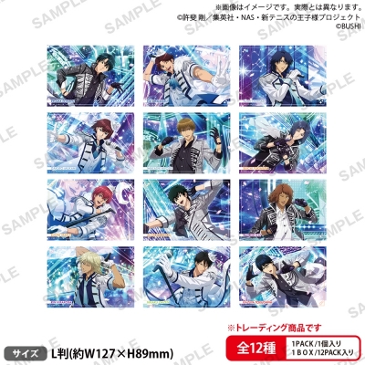 【グッズ-ブロマイド】新テニスの王子様 RisingBeat トレーディングブロマイド Stage ver.【再販】