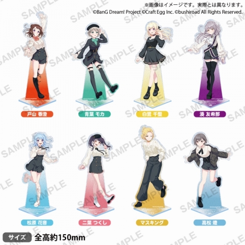 グッズ-スタンドポップ】バンドリ！ ガールズバンドパーティ 