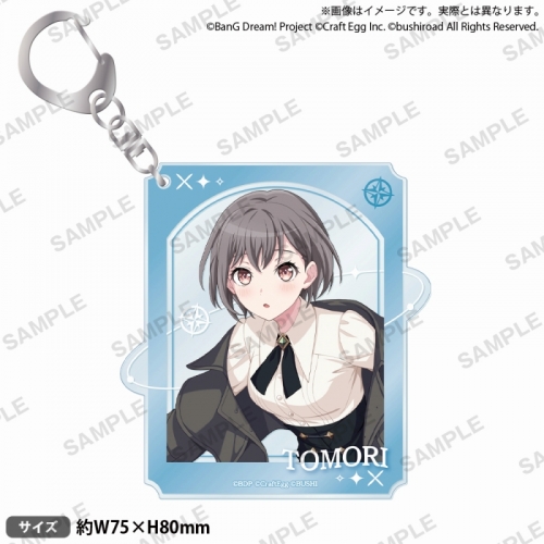 グッズ-キーホルダー】バンドリ！ ガールズバンドパーティ！ アクリル 