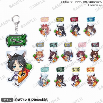グッズ-キーホルダー】ウマ娘 プリティーダービー むぎゅみにアクリル 