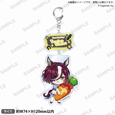 【グッズ-キーホルダー】ウマ娘 プリティーダービー むぎゅみにアクリルキーホルダー vol.3 タニノギムレット