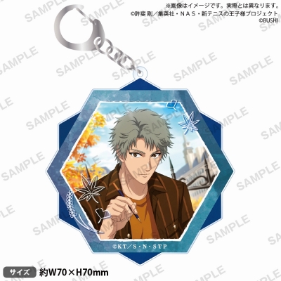 【グッズ-キーホルダー】新テニスの王子様 RisingBeat アクリルキーホルダー オータムver. 鳳 長太郎【アニメイト限定】