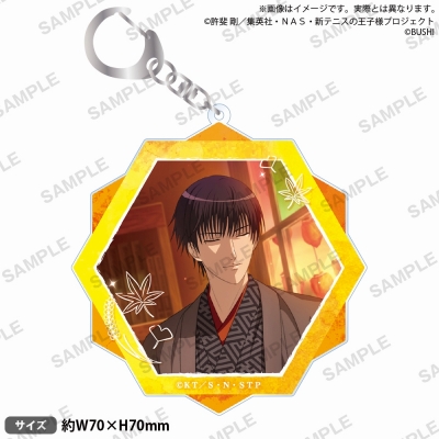 【グッズ-キーホルダー】新テニスの王子様 RisingBeat アクリルキーホルダー オータムver. 柳 蓮二【アニメイト限定】