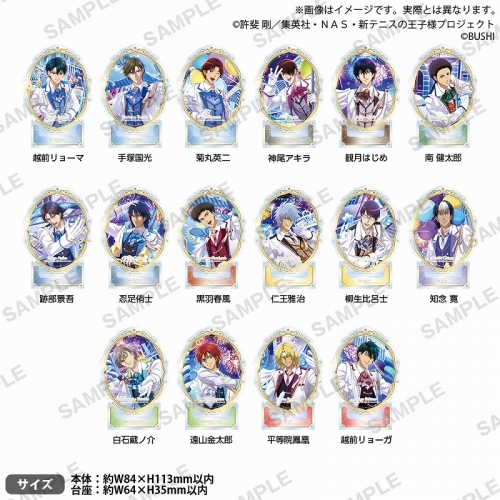 ぷり太郎様 勿体な