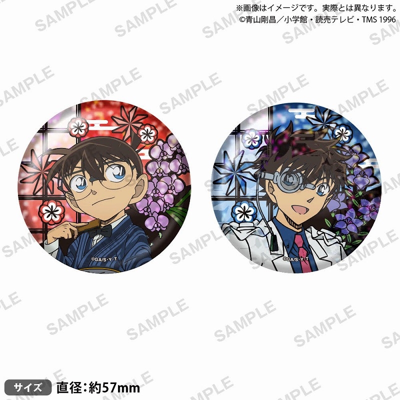 【グッズ-バッチ】名探偵コナン ホログラム缶バッジセット 江戸川コナン＆怪盗キッド