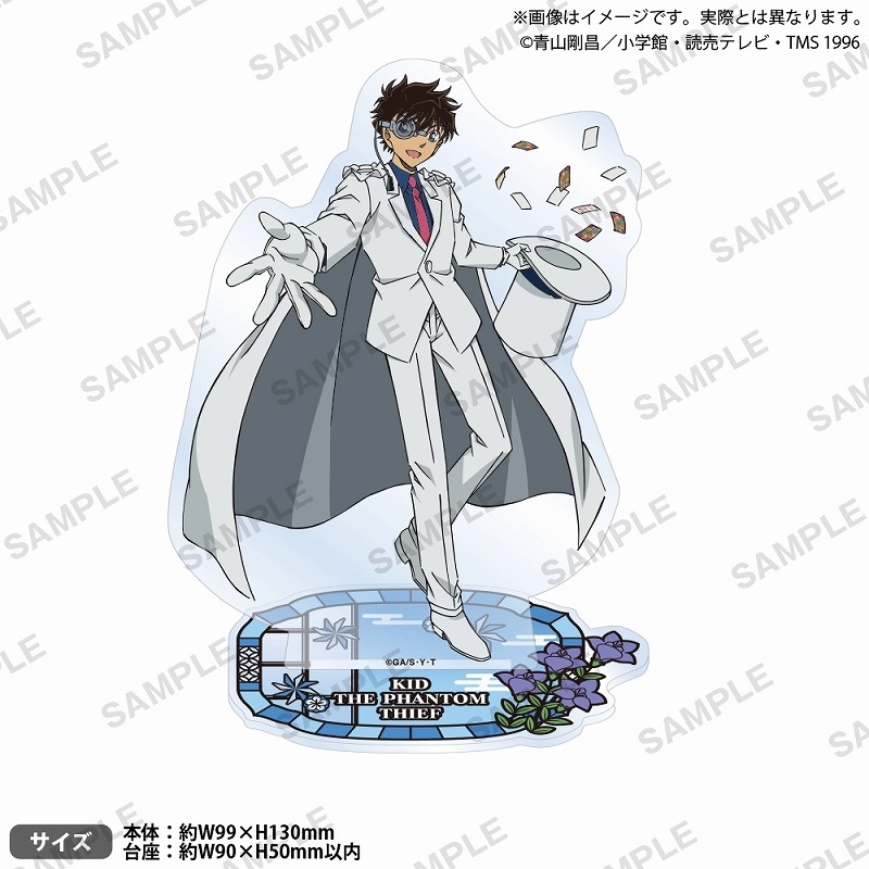 【グッズ-スタンドポップ】名探偵コナン アクリルスタンド vol.4 怪盗キッド