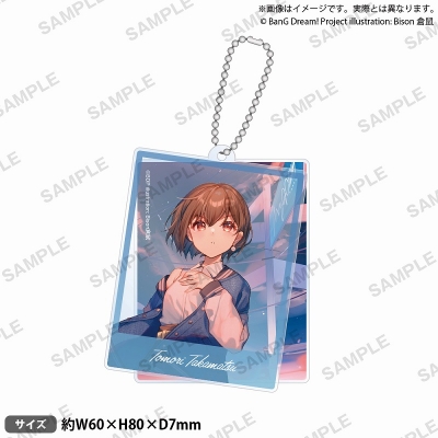 【グッズ-キーホルダー】BanG Dream! It's MyGO!!!!! スライドアクリルキーホルダー 高松燈 記念ビジュアル ver.