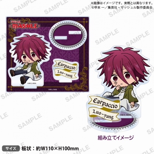 マッシュル らしき ミニブロマイド カルパッチョ マカロン