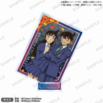 【グッズ-スタンドポップ】名探偵コナン スクエアアクリルスタンド vol.3 工藤新一&毛利蘭