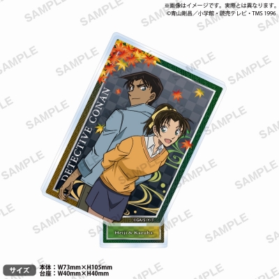 【グッズ-スタンドポップ】名探偵コナン スクエアアクリルスタンド vol.3 服部平次&遠山和葉