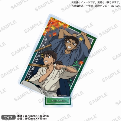 【グッズ-スタンドポップ】名探偵コナン スクエアアクリルスタンド vol.3 服部平次&沖田総司