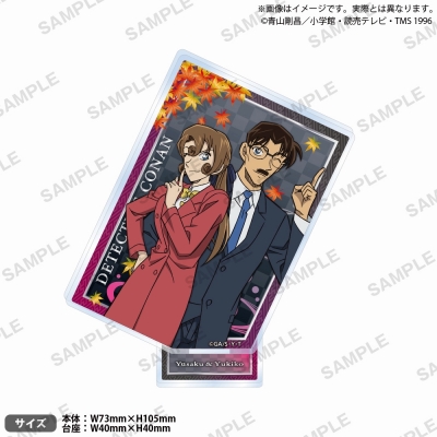 【グッズ-スタンドポップ】名探偵コナン スクエアアクリルスタンド vol.3 工藤優作&有希子