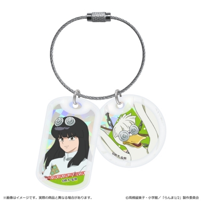 【グッズ-キーホルダー】らんま 1/2 アクリルドッグタグキーホルダー/ムース