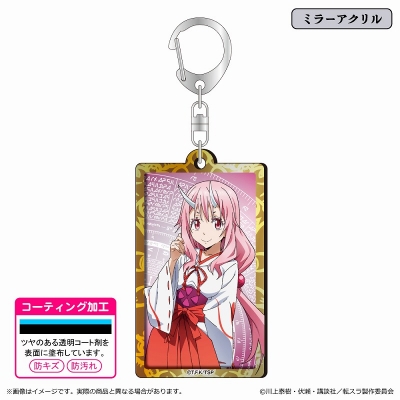 【グッズ-キーホルダー】転生したらスライムだった件 メタルアクキー/シュナ