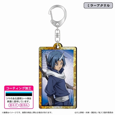 【グッズ-キーホルダー】転生したらスライムだった件 メタルアクキー/ソウエイ