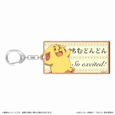 【グッズ-キーホルダー】沖縄で好きになった子が方言すぎてツラすぎる MDF キーホルダー/ちむどんどん