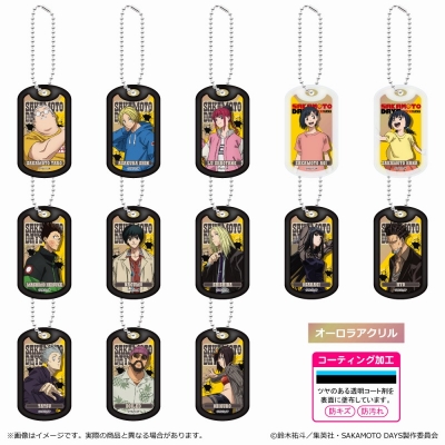 【グッズ-キーホルダー】SAKAMOTO DAYS アクリルドッグタグキーホルダー vol.1