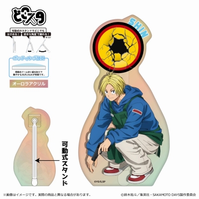 【グッズ-スタンドポップ】SAKAMOTO DAYS どこスタ(オーロラ ver.)/朝倉シン