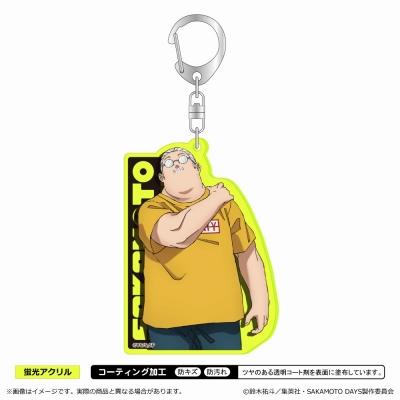 【グッズ-キーホルダー】SAKAMOTO DAYS 蛍光キーホルダー<第1弾>/坂本太郎 A