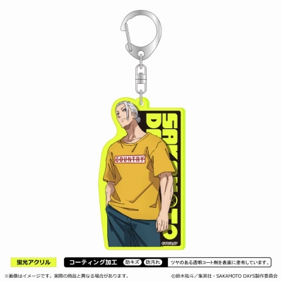 【グッズ-キーホルダー】SAKAMOTO DAYS 蛍光キーホルダー<第1弾>/坂本太郎 B