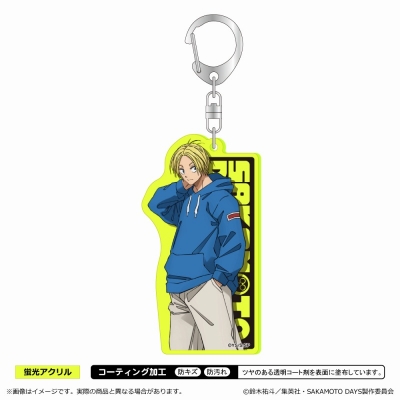 【グッズ-キーホルダー】SAKAMOTO DAYS 蛍光キーホルダー<第1弾>/朝倉シン