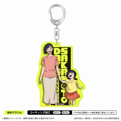 【グッズ-キーホルダー】SAKAMOTO DAYS 蛍光キーホルダー<第1弾>/葵&花