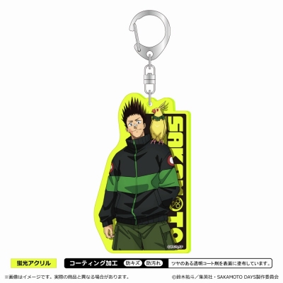 【グッズ-キーホルダー】SAKAMOTO DAYS 蛍光キーホルダー<第1弾>/眞霜平助