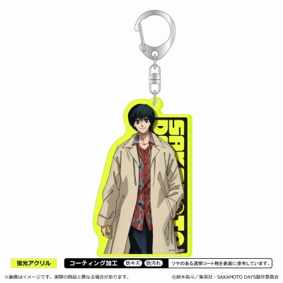 【グッズ-キーホルダー】SAKAMOTO DAYS 蛍光キーホルダー<第1弾>/南雲